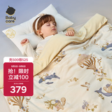 babycare幼儿园被子宝宝山茶花针织被幼儿园四季被填充桑蚕丝150*210CM