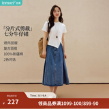 茵曼（INMAN）100%纯棉法式牛仔半身裙2026夏女装新款气质显瘦中高腰A字裙子 牛仔蓝 L