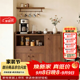 欧意朗餐边柜茶水柜子储物柜客厅办公室靠墙边角柜收纳小立柜茶柜置物架
