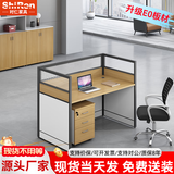 时仁（ShiRen）办公家具办公桌椅组合员工桌电脑桌现代简约屏风隔断办公室卡座 一字型单人位【含柜】