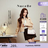 纽芝兰（NUCELLE）Angelababy同款飞马豌豆包2026新款单肩腋下斜挎女包生日开学礼物