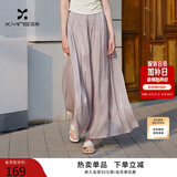 香影薄款雪纺百褶裙裤女2026夏季新款超好看流光纱宽松休闲阔腿裤