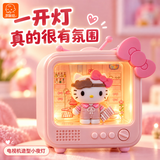 京斯坦夜灯三丽鸥床头台灯氛围可爱发光摆件女孩礼物小朋友早教儿童玩具