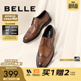 百丽通勤商务皮鞋秋新男布洛克雕花真皮正装鞋婚鞋A0588CM1预售 棕色 41 (255mm)