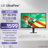 LG 27英寸4K高清显示器 IPS 防眩光 HDR10 Type-C65W 办公设计家用电脑显示屏 27U730B