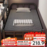 星奇堡 折叠床单人家用简易床加床加固午休小床成人办公室硬板铁床 120cm宽【经济款+加厚框架】