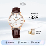 依波（EBOHR）手表男 大师系列简约白面皮带石英男表生日节日送礼36000234