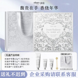 润培抗皱护手霜礼盒秋冬保湿滋润淡干纹中秋节生日礼物送男女生80g