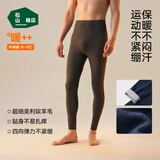 松山棉店【商场同款】小暖羊320男士打底裤26新款10A抑菌含羊毛保暖秋裤