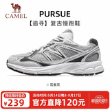 骆驼（CAMEL）【迪丽热巴同款-追寻】运动鞋男女鞋网面透气新款休闲徒步鞋子