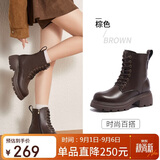 骆驼（CAMEL）马丁靴女酷飒过冬加绒增高厚底休闲短靴 L25W504088 棕色 37