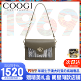 COOGI女包女士包包轻奢大牌新款斜挎包女单肩包生日礼物送老婆女友