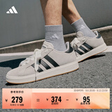 adidas 面包鞋 GRAND COURT BASE 00s休闲板鞋平底鞋男女阿迪达斯   奇迹矾土棕/黑色/汉玉白   39