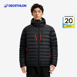 迪卡侬（DECATHLON）男女羽绒服内胆加厚连帽保暖常规款外套面包服轻薄羽绒服 男款-黑色 S
