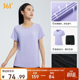 361°运动套装女夏季新款跑步休闲短袖短裤两件套瑜伽服662414001H-4