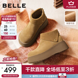 百丽（Belle）复古绒面勃肯鞋女冬季新款商场同款厚底加绒休闲短靴E6F1DDD5 棕色-厚绒 35 (225mm)