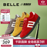 百丽（Belle）学院风跑道赛车鞋德训鞋女款商场款薄底板鞋E2K1DCM5 红色 34 (220mm)