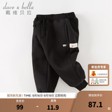 戴维贝拉（DAVE＆BELLA）童装秋冬女童裤子男童加绒裤儿童棉裤冬季运动裤宝宝保暖长裤冬裤 黑色DB4237140-N 100 cm（建议身高90-100cm）