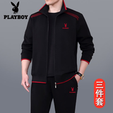 花花公子运动套装男士三件套春秋季新款爸爸装大码中老年人休闲跑步运动服 89707黑色【春秋款三件套】 XL【建议121-140斤左右】