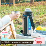 虎牌（TIGER）大容量1.5L保温杯真空热水保温壶户外车载便携旅行带背带MHJ-A15C 不锈钢色XS1.5L