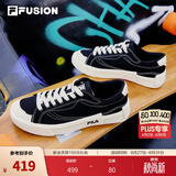 斐乐（FILA）漫行帆布鞋丨FILA潮牌POP帆布鞋男鞋轻便休闲板鞋 黑-BK 44.5
