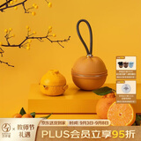 万仟堂旅行茶具 高档茶具套装陶瓷便携水果茶具户外露营 大吉大利