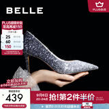 百丽（Belle）闪耀质感高跟鞋女商场新款四季单鞋增高婚鞋BDAK3AQ6预售 暮光海蓝-跟高8CM 37 (235mm)