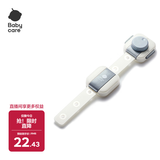 babycare多功能儿童锁宝宝安全锁防夹手抽屉锁防护冰箱柜子锁 卡塔白