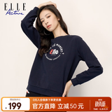 ELLE ACTIVE经典百搭字母印花圆领卫衣装秋季百搭基础独特logo运动休闲套头衫 藏青色 XL