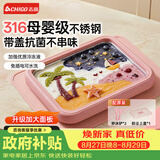 志高（CHIGO）炒酸奶机炒冰机冰淇淋机家用儿童免插电炒冰板316钢六一儿童节礼物粉色【加大号带防尘盖】