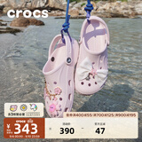 卡骆驰（CROCS）贝雅洞洞鞋男鞋女鞋轻便耐磨一脚蹬拖鞋休闲鞋百搭花园鞋|10126 裸粉-6PI(含智必星) 37 /38(230mm)