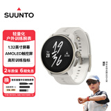 颂拓（SUUNTO）RACE S 轻量户外训练腕表 专业跑步运动心率智能手表礼物 页岩白