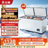 志高（CHIGO）单温冷柜 398升家用商用大容量冰柜卧式全冷冻保鲜冰箱一级能效 以旧换新 BD/BC-398D