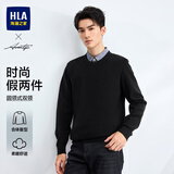 HLA海澜之家假两件针织衫男轻商务时尚提花秋冬季长袖双领毛衣男秋冬