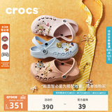 CROCS卡骆驰贝雅洞洞鞋轻便百搭男鞋一脚蹬洞洞鞋女拖鞋休闲鞋|10126 裸粉-6PI(含智必星) 37 /38(230mm)