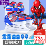 迪士尼（Disney） 球刀冰刀鞋儿童女初学者溜冰鞋男花样可调节滑冰鞋真球刀 【球刀】蜘蛛侠+护具+包+刀套 M 适合平时27-32