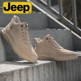 Jeep吉普男鞋休闲皮鞋男工装鞋男时尚复古男士休闲板鞋男百搭鞋子男 中帮沙色（尺码偏大） 44 (270mm) 皮鞋码