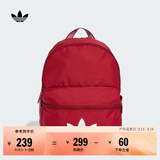 adidas休闲日常通勤运动双肩背包学生书包开学男女阿迪达斯三叶草   胜利红   NS(均码)