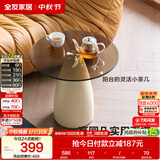 全友家居 中古风圆形小茶几客厅沙发边几阳台茶桌小茶台钢化玻璃新款