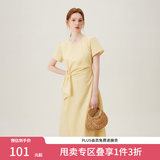 范思蓝恩夏季圆领抽绳褶皱设计感连衣裙女2024夏装新款白色高腰A字裙女 黄色 M