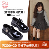 富罗迷女童皮鞋春秋季时尚百搭小女孩公主鞋校园时尚演出单鞋 影子黑 35