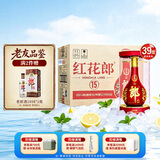 郎酒 红花郎15 酱香型白酒 39度 500mL*6瓶 整箱装（年份随机）