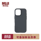 MUJI再生TPU 手机壳 iphone17/iphone Air/iphone17 pro/iphone17 pro max 苹果 iPhone17 深灰色