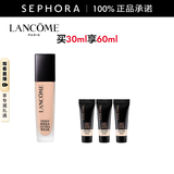 兰蔻（LANCOME）新持妆轻透粉底液 持久遮瑕隔离油皮第二代 PO-01套装，买30ml享60ml