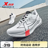 特步（XTEP）两千公里五代跑步鞋男减震回弹轻便透气秋季防泼运动鞋男训练跑鞋 月石灰/黑【进化之银】 跑步训练 41.5 脚长26cm( 新法码42)