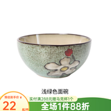 玉泉 韩式手绘碗碟米饭碗单个大面碗陶瓷餐具家用 韩式6英寸面碗绿色