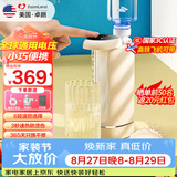 卓朗便携式热水壶烧水壶一键即热折叠电水壶智能恒温旅行出差迷你小型家用一体ZL-2029