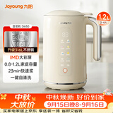 九阳（Joyoung）0.8-1.2L豆浆机 IMD彩屏可预约2-4人用易清洗免煮免滤家用全自动破壁机料理机榨汁机DJ10X-D650