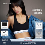 Calvin Klein内衣【摩登引力带】海边可外穿ck无钢圈轻运动棉质工字背心文胸 001-太空黑 XL 推荐85D