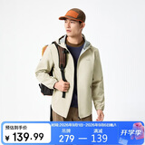 361°三防外套男士秋季防泼水运动服休闲连帽防风衣户外冲锋夹克